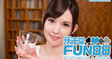 Fun88 ล่าสุด: ลิงค์สำรองเข้าสู่ระบบ ใช้งานได้จริง 100%