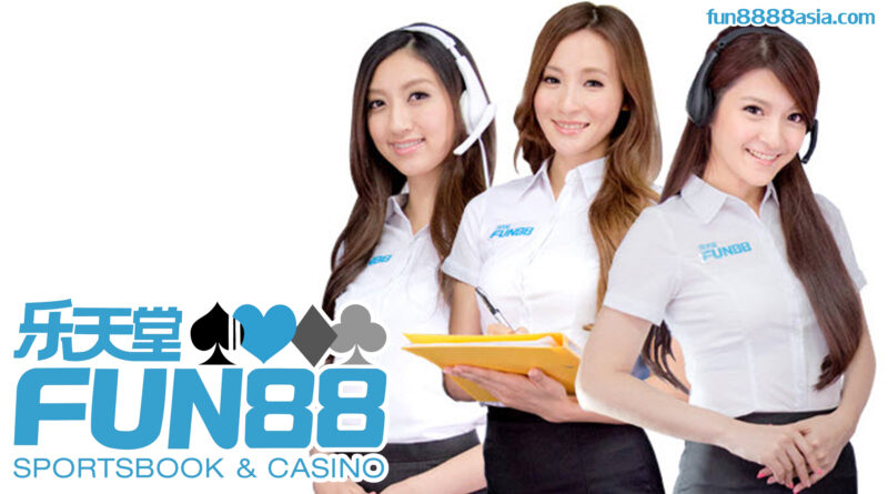 Fun88 Casino: บาคาร่า, เสือมังกร, รูเล็ต เล่นง่าย ได้เงินจริง