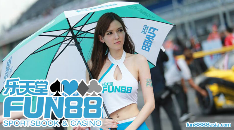 Fun88 บอลสด: ดูบอลออนไลน์ฟรีวันนี้!